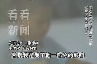 必威国际betwayAPP下载截图1